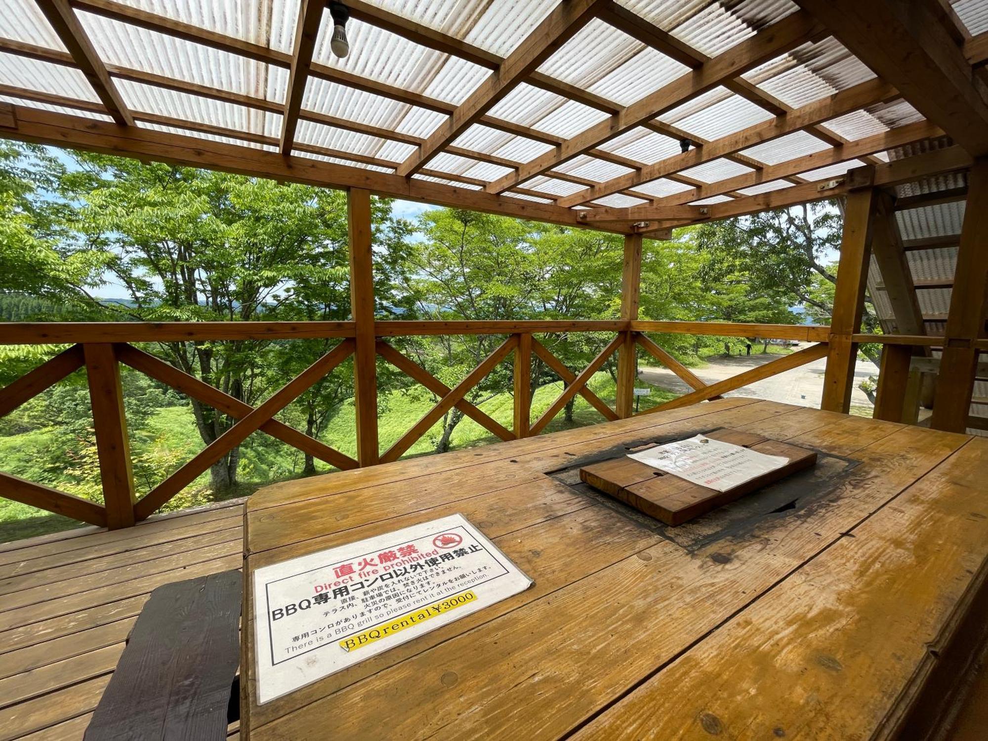 Kurasako Onsen Sakura Vila Minamioguni Exterior foto
