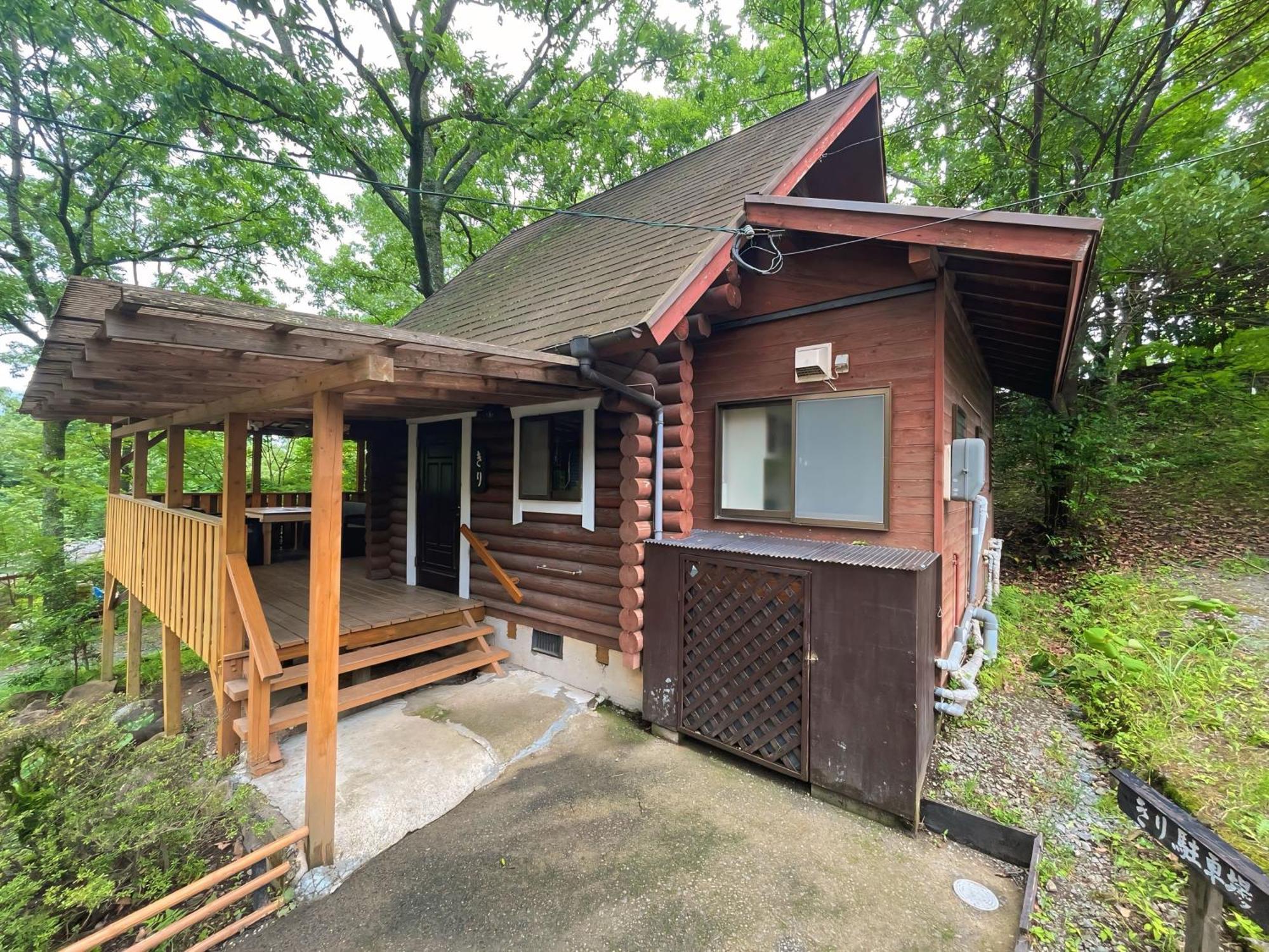 Kurasako Onsen Sakura Vila Minamioguni Exterior foto