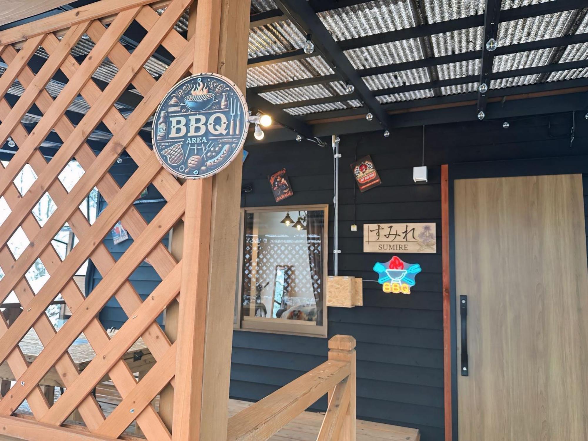 Kurasako Onsen Sakura Vila Minamioguni Exterior foto